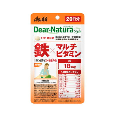 Diana Natura Iron x Multivitamin Pouch 20 Tablets