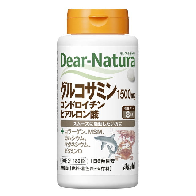 Dear Natura Glucosamine, Chondroitin, and Hyaluronic Acid 180 Capsules (30 Days)