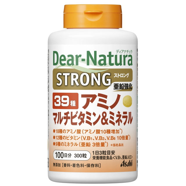 Dear-Natura Strong 39 Amino Multi Vitamin & Mineral 300 Tablets (100 Days)