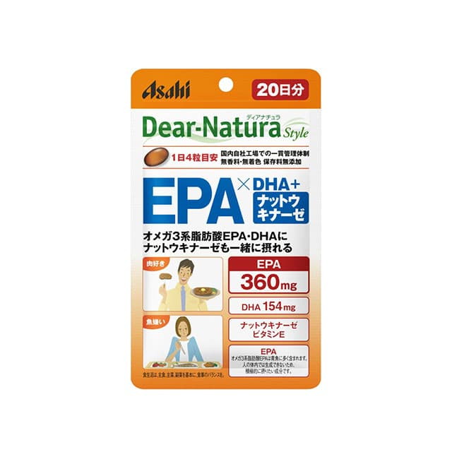 Diana Natural Style EPA, DHA, Nattokinase 80 Capsules (20-Day Supply)