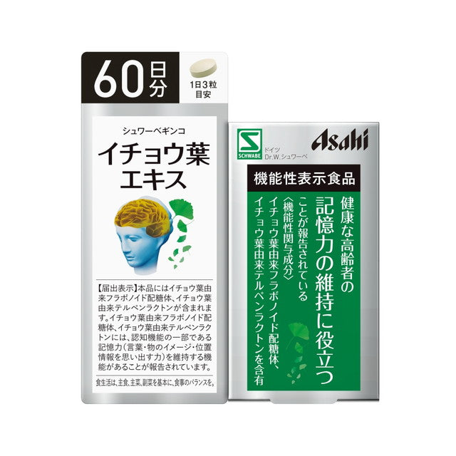Asahi Schwaabe Ginkgo Leaf Extract (180 tablets, 60-day supply)