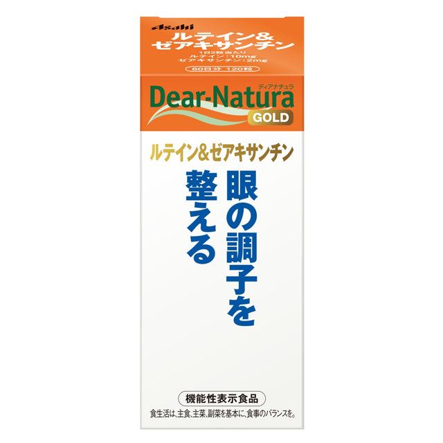 Asahi Diana Natura Gold Lutein & Zeaxanthin 60 Days