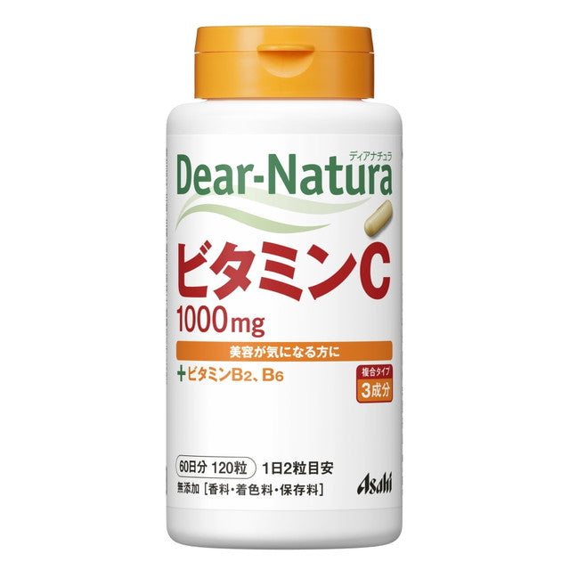 Asahi Dear Natura Vitamin C 60-Day Supply (120 Tablets)