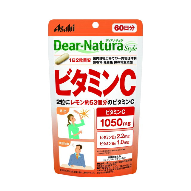 Asahi Dear Natura Style Vitamin C 60 Days (120 Capsules)