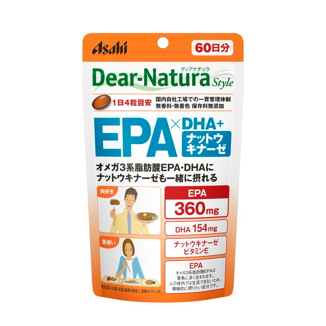 Dear Natura Style EPA × DHA, Nattokinase 60 Days (240 Capsules)