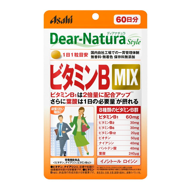 Dear Natura Style Vitamin B Mix 60-Day Supply (60 Capsules)