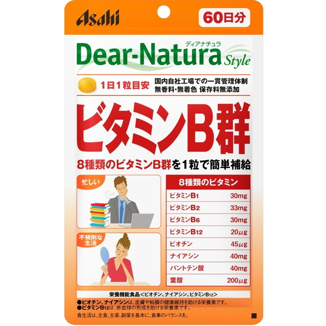 Diana Natura Style Vitamin B Complex Pouch 60 Capsules (60 Days Supply)