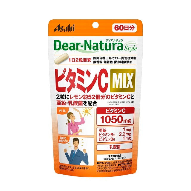 Dear Natura Style Vitamin C MIX 60 Days