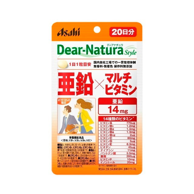 Asahi Dear Nature Style Zinc x Multivitamin 20-Day Supply (20 Tablets)