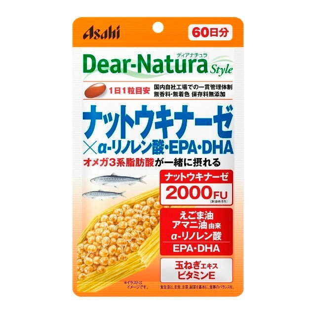 Asahi Diana Natura Style Nattokinase x α-Linolenic Acid, EPA, DHA 60-Day Supply (60 Capsules)