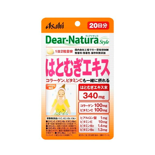 Asahi Dear Nature Style Job's Tears Extract (40 tablets, 20-day supply)