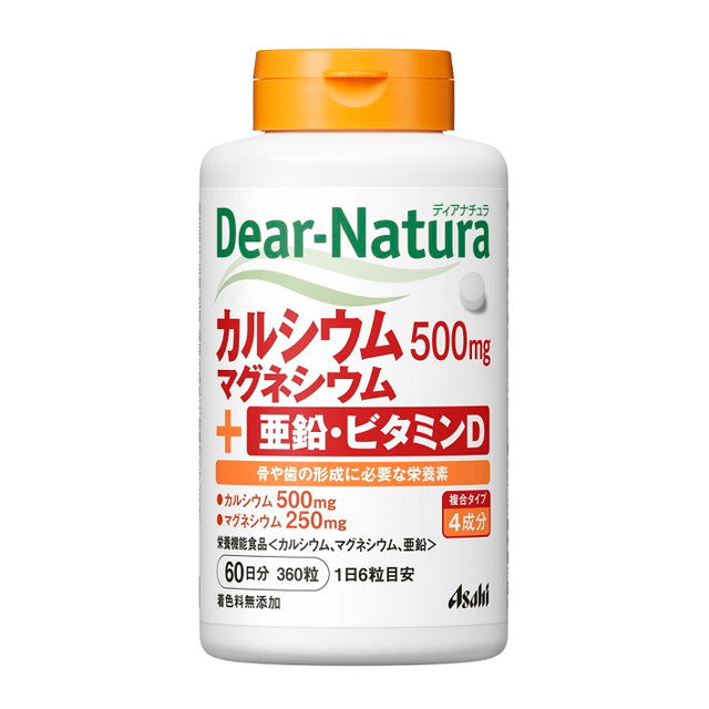Asahi Group Dear Nature Calcium, Magnesium, Zinc, Vitamin D 60 Days 360 Tablets