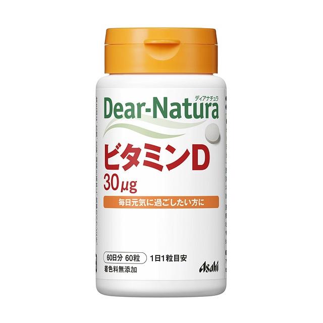 Asahi Dear Natura Vitamin D 60-Day Supply (60 Capsules)