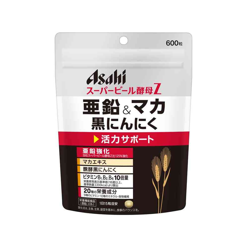 Asahi Super Beer Yeast Z Zinc & Maca Black Garlic 600 Tablets