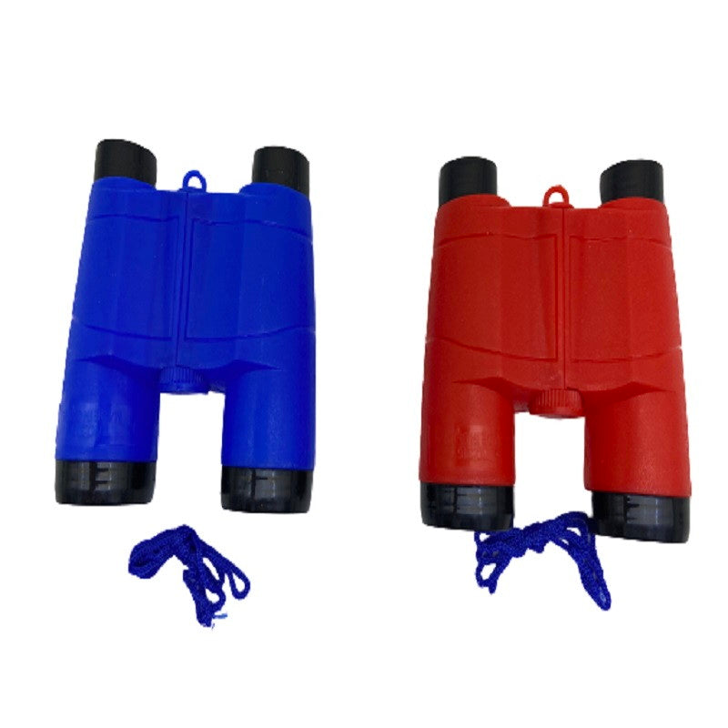 Binoculars
