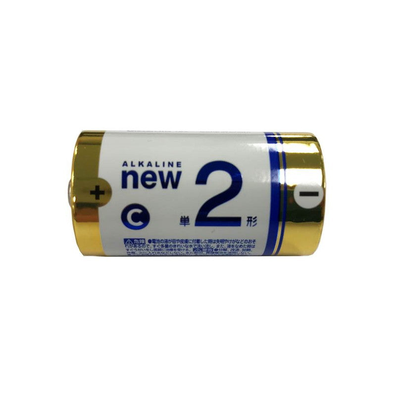 NEW Alkaline Battery D Cell (Single)