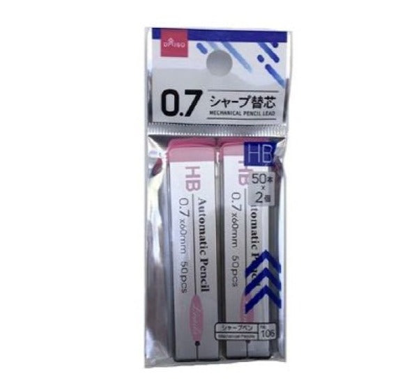 Sharp Pencil Refill (50 Pieces x 2, HB)