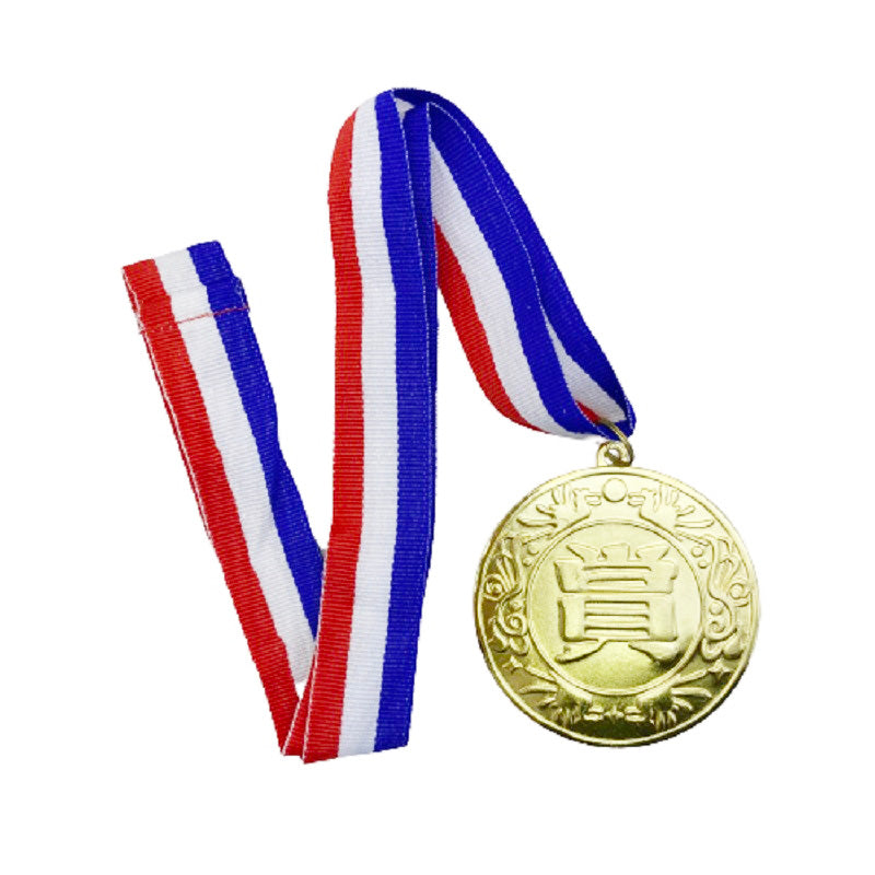Heavy Medal