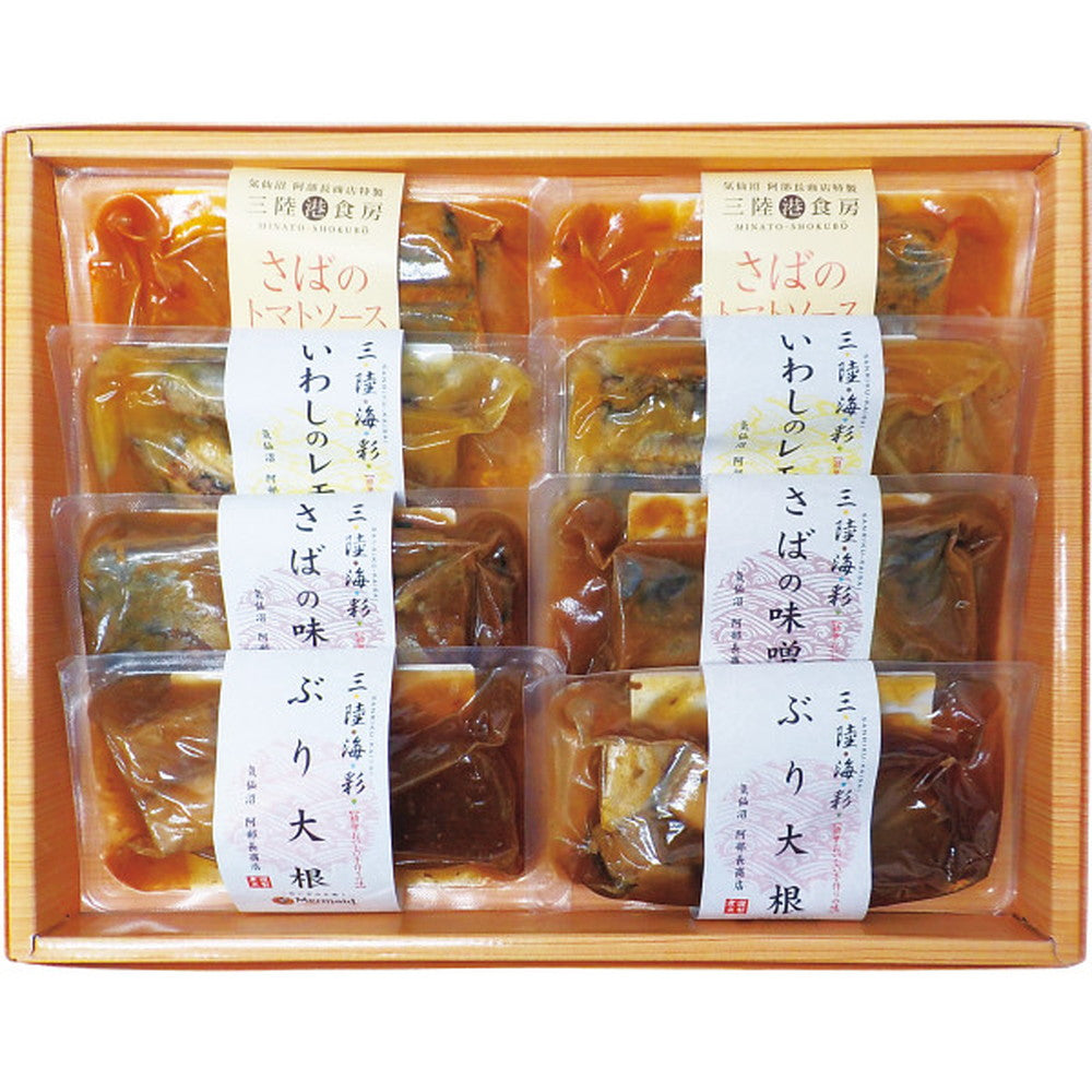 Abe Nagashoten Simmered Fish Set