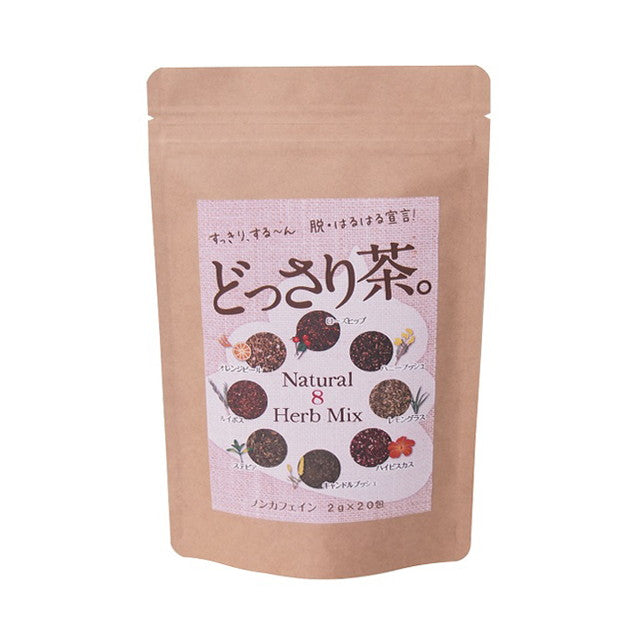 Dossari Tea 2g x 20 Packs
