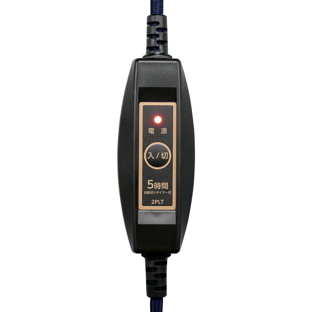 2-Pin Dedicated Kotatsu Cord BC-2PLT(A)