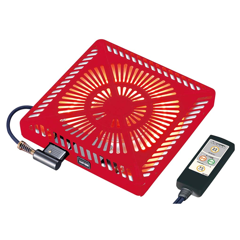 Infrared Kotatsu Heater Metro Retro MHU-501EC(K)