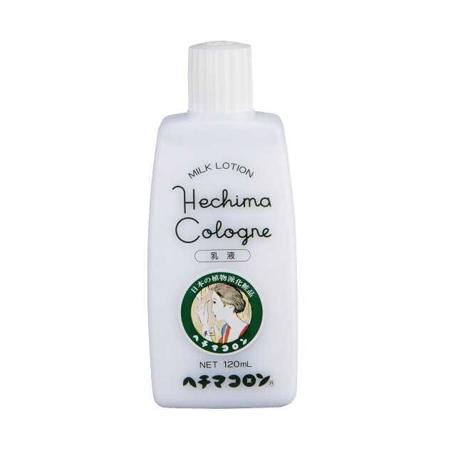 Hichima Colon Emulsion 120ml