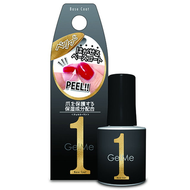 Gel Me One 57 Peelable Base 10ml