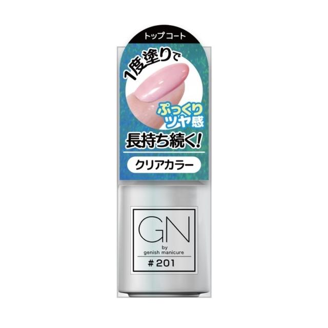 GN by Ginish Nail Polish 201 Top Coat 5ml