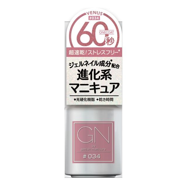 GN by Jinich Nail Polish 34 Venus 5ml
