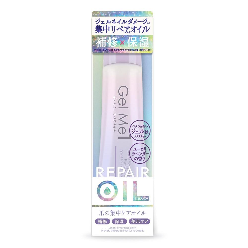 Gel Me One Gel Me Repair Oil 13ml
