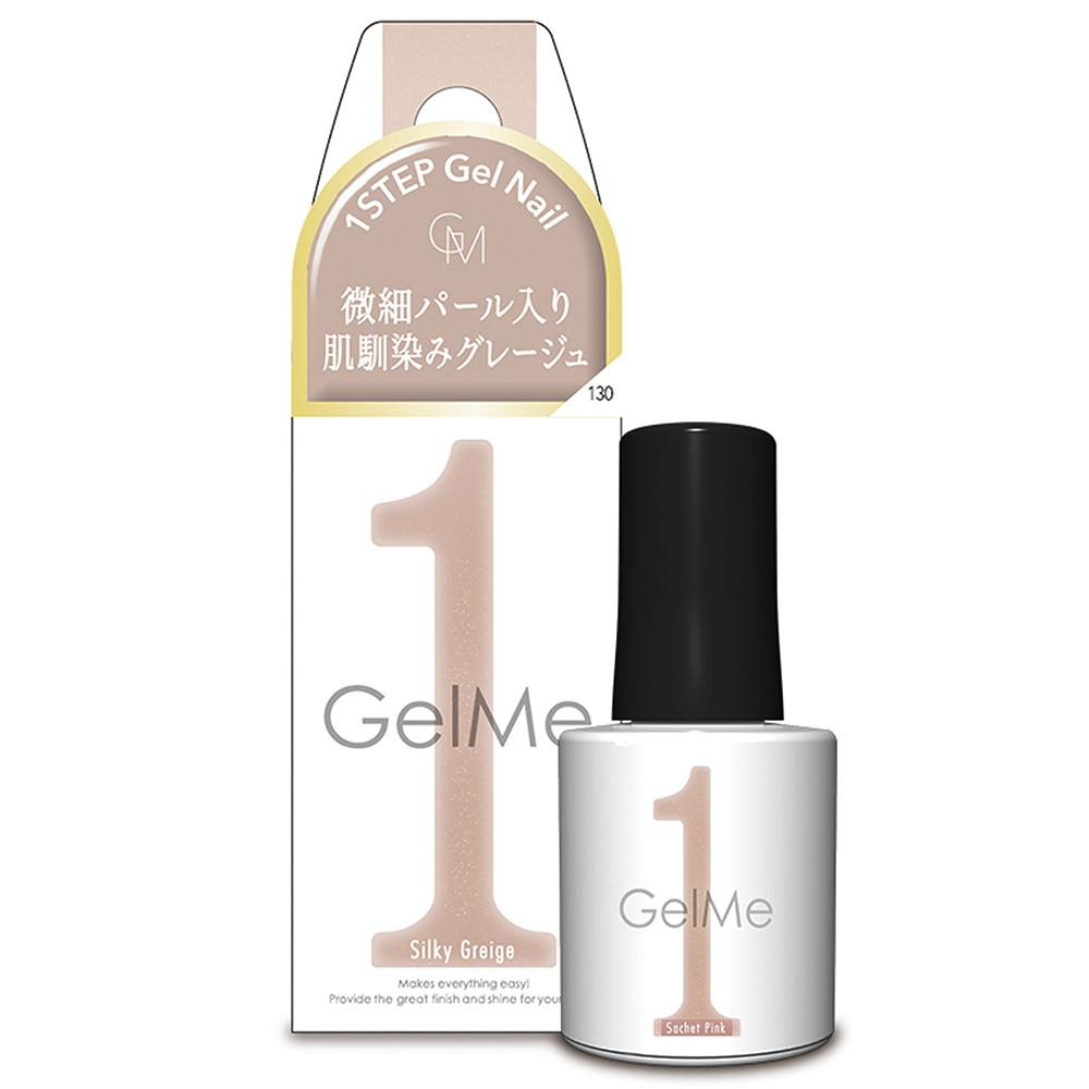 Gel Me One 130 Silky Greige 10ml