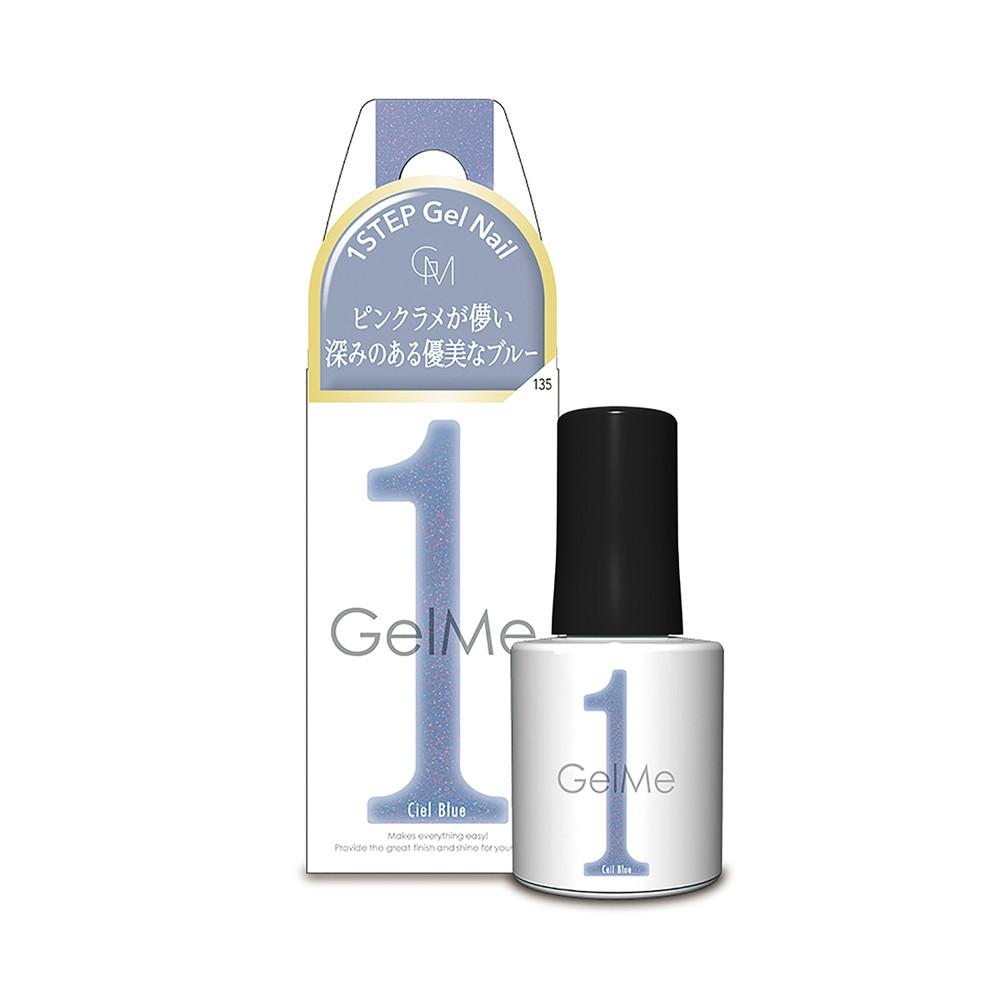 Gel Me One 135 Ciel Blue 10ml
