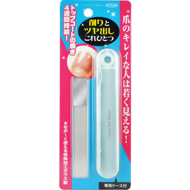 Crystal Nail Shiner