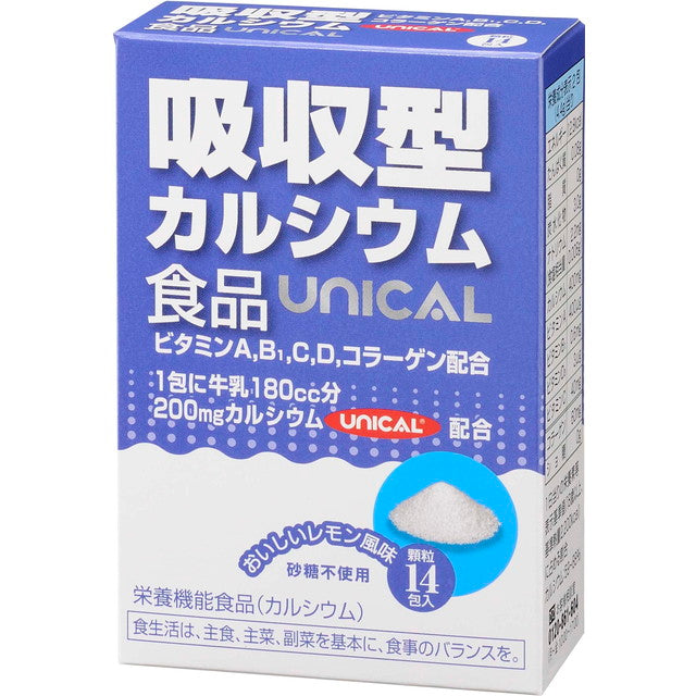Unical Absorbable Calcium Granules 14 Packs