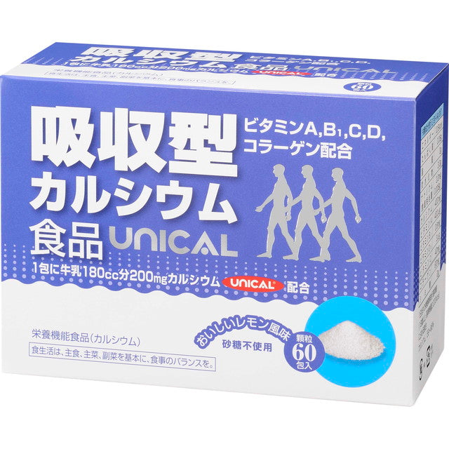 Unical Absorbable Calcium Granules 60 Packs