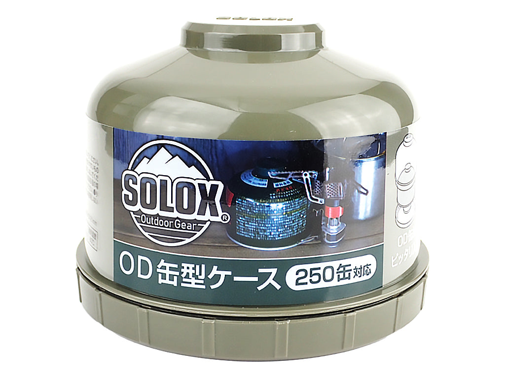 SOLOX OD Can Case for 250 Can