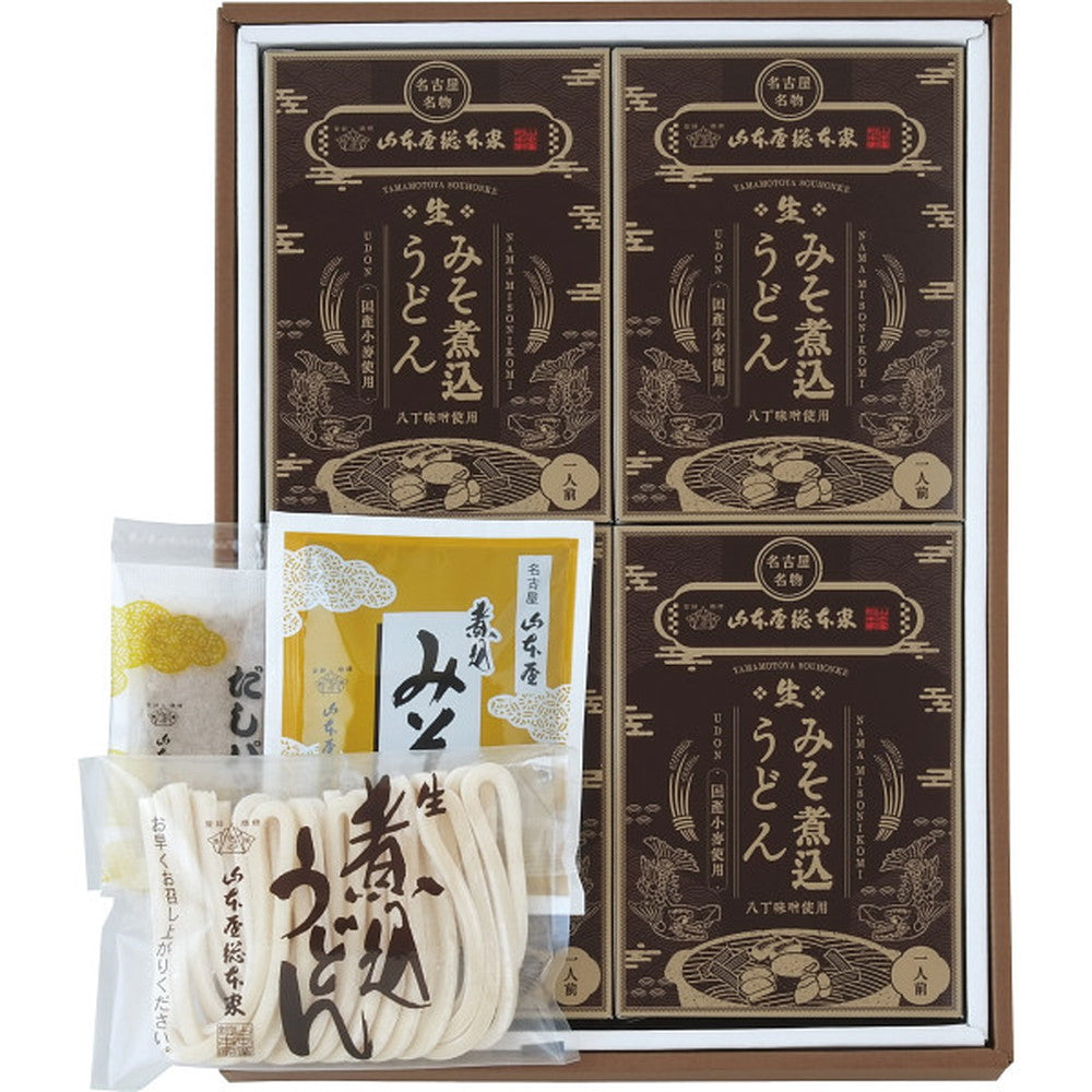 Yamamotoya Sohonke Fresh Miso Udon Set (4 servings)