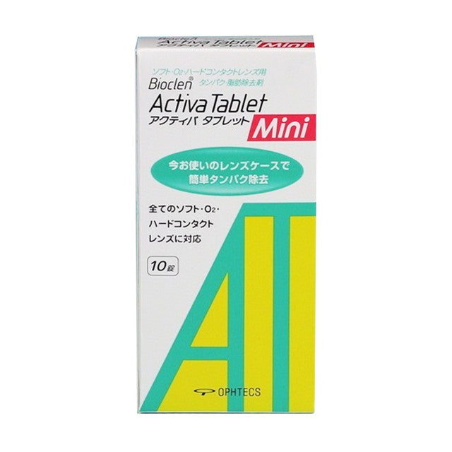 Offtex Activatable Tablet Mini 10 Tablets