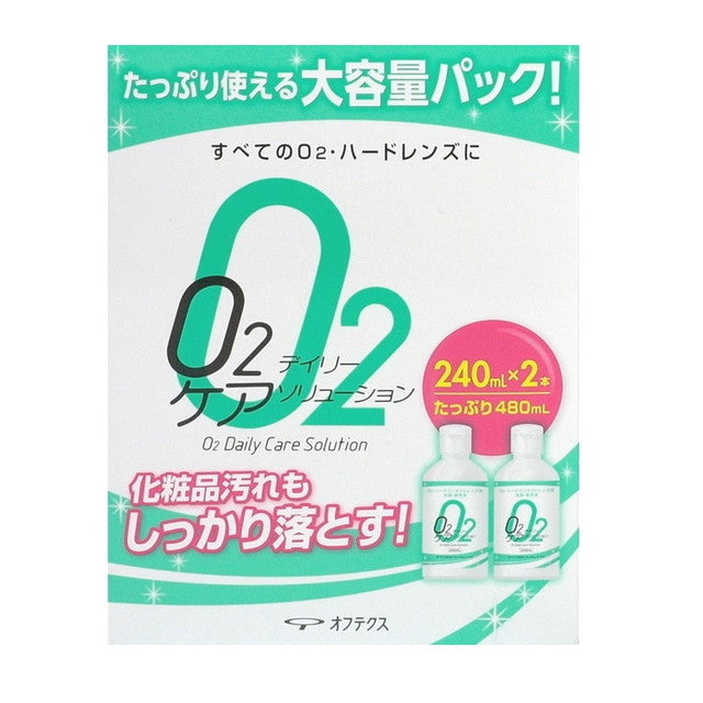 Ofttex O2 Daily Care Solution 240ML x 2
