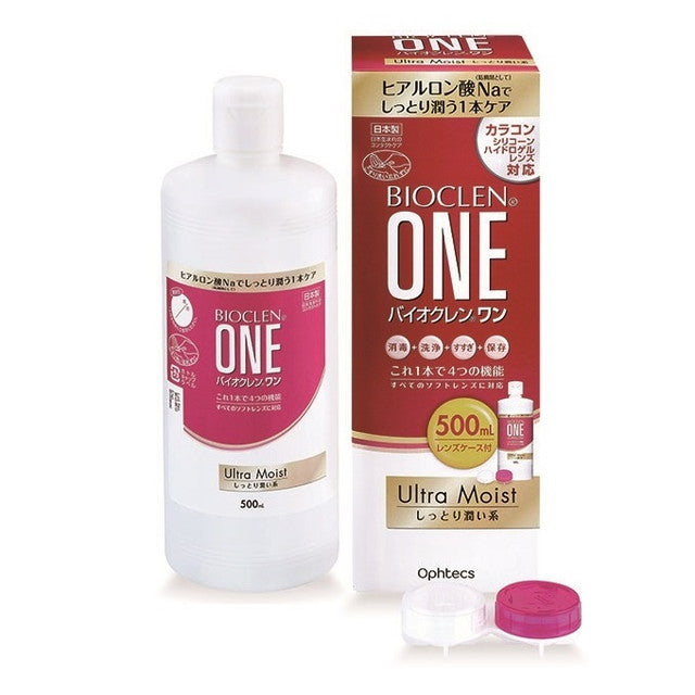 BioCleans One Ultra Moist 500ml (Limited Edition Packaging)