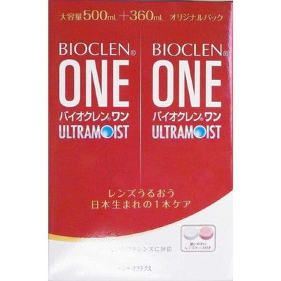 Offtex Bio Clean One Ultra Moist 500ml + 360ml