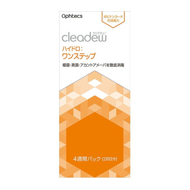 Ophtex Clear Dew Hydro: One Step - 28 Days Supply - 360ml + 28 Tablets (Quasi-Drug)