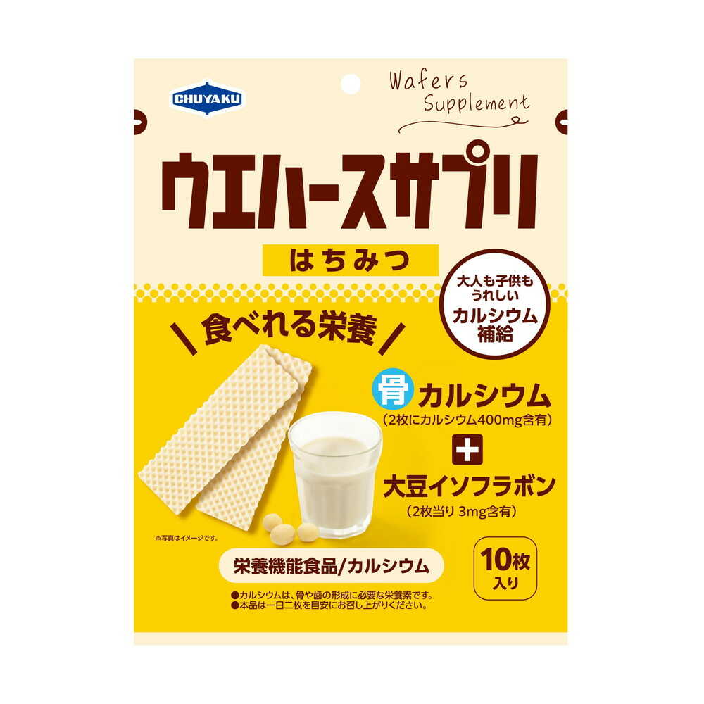 Wafer Supplement Honey 10 Pieces
