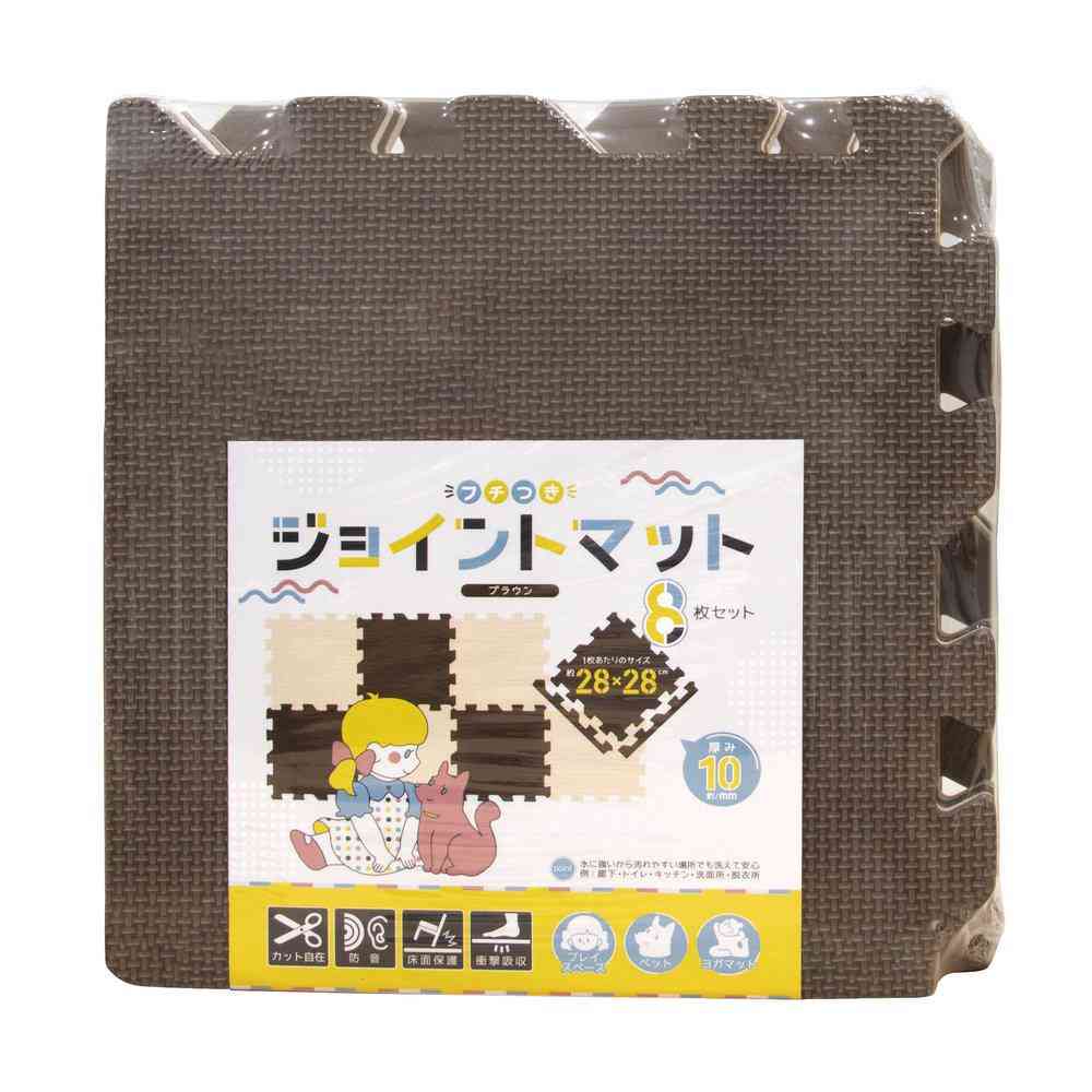 Kajiwara Industry Edge Joint Mat 783953 Set of 8