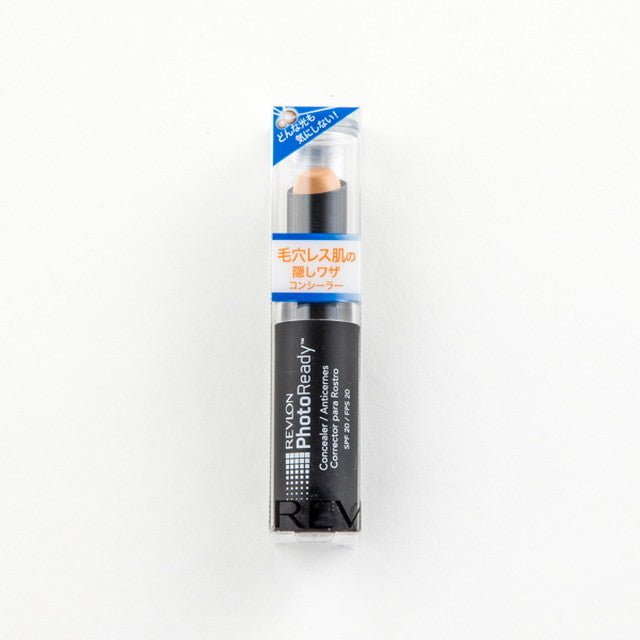 Revlon PhotoReady Concealer 004