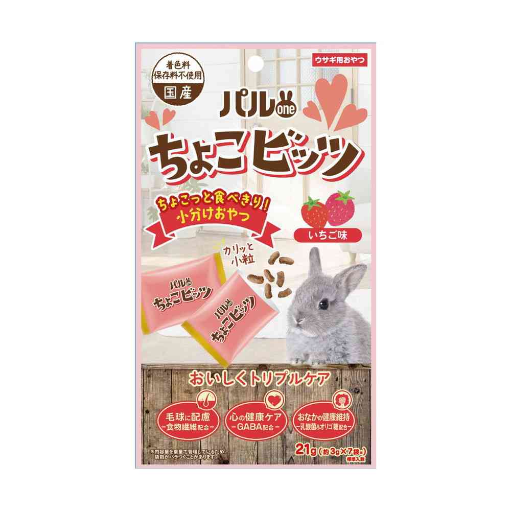 Nihon Pet Food Palwan Choco Bits Strawberry Flavor 21g (3g x 7 bags)