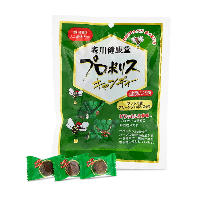 Morikawa Health Propolis Candy 100g