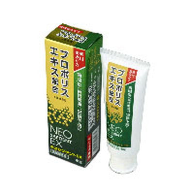【Quasi-Drug】Morikawa Health Neo Septdent EX 80g