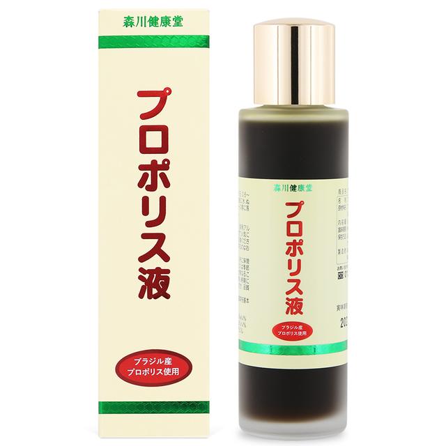 Morikawa Health Propolis Liquid 60ml